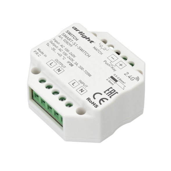 Контроллер Arlight 028299 Smart