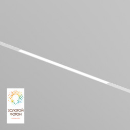 Светодиодный трековый светильник Denkirs SMART LINEAR DK8005-WH