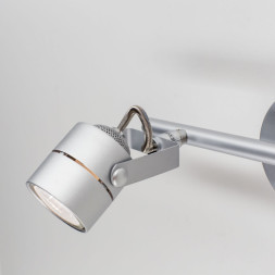 Спот Citilux Ринг CL525521