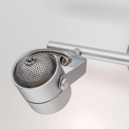 Спот Citilux Ринг CL525521