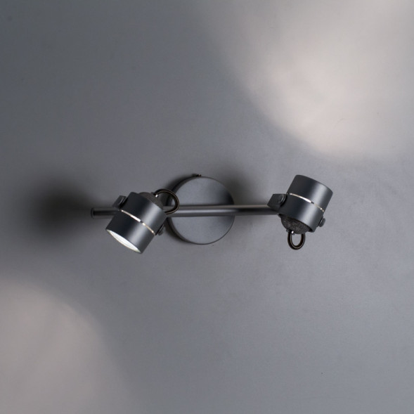 Спот Citilux Ринг CL525521