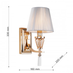 Бра Favourite Sade 2690-1W