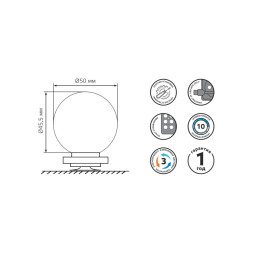 Светильник для картин Gauss MK001 MAKEUP
