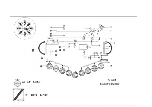 Потолочная люстра Lightstar Monile 704092