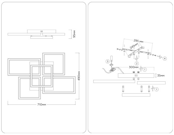Светильник потолочный Ambrella Light ACRYLICA FA1011