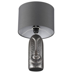 Настольная лампа LUMION 8146/1T AKIVI