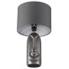 Настольная лампа LUMION 8146/1T AKIVI