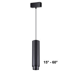 Светодиодный трековый светильник Novotech KIT 48 358533