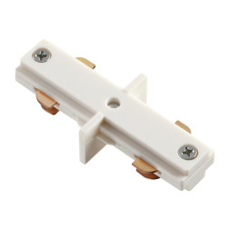 Коннектор для шинопровода Novotech track White трехжильный 135006