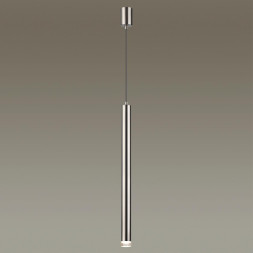 Подвесной светильник Odeon Light Mao 4351/5L