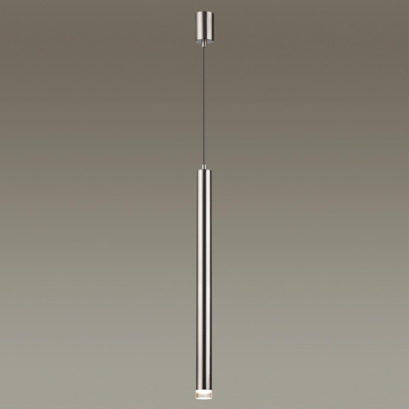 Подвесной светильник Odeon Light Mao 4351/5L