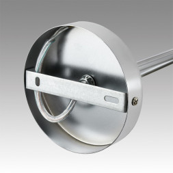 Люстра на штанге LUMION SUNTORI 6591/6