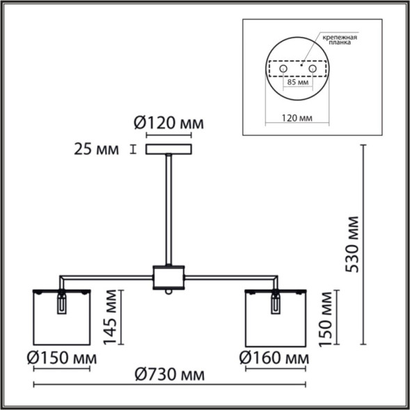 Люстра на штанге LUMION SUNTORI 6591/6