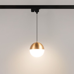 Светодиодный трековый светильник Arlight EMISFERO 035942