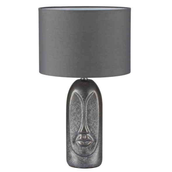 Настольная лампа LUMION AKIVI 8146/1Т