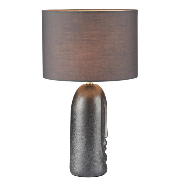 Настольная лампа LUMION AKIVI 8146/1Т