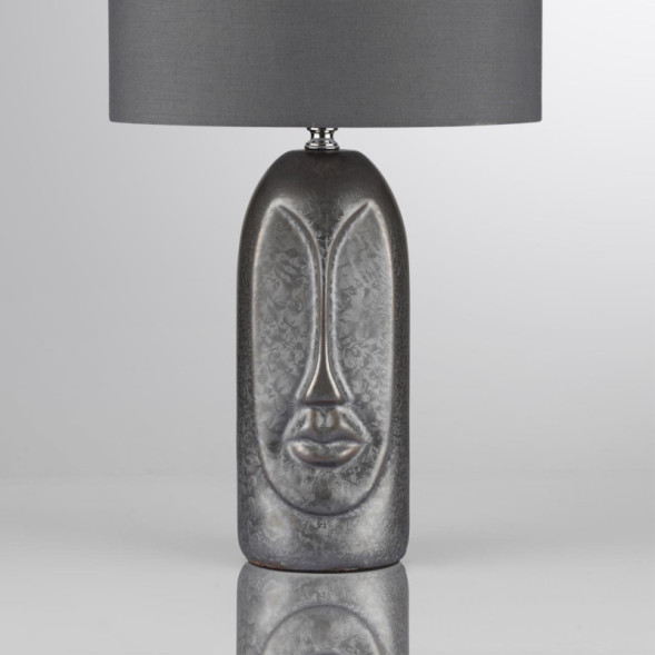 Настольная лампа LUMION AKIVI 8146/1Т