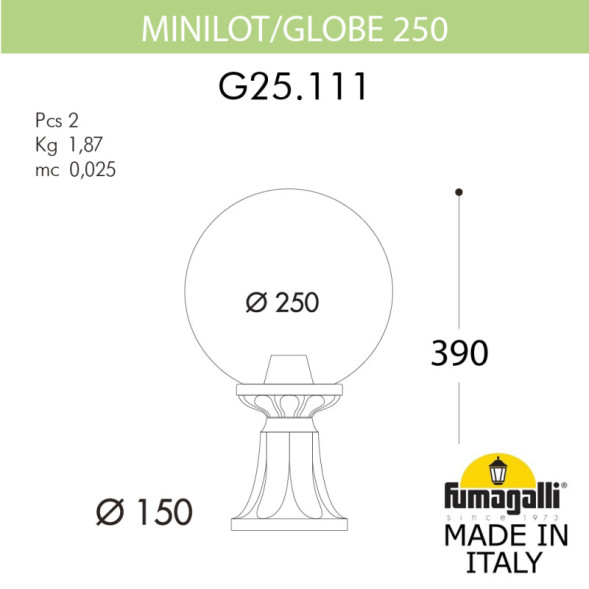 Садово-парковый светильник Fumagalli G25.111.000.VYF1R