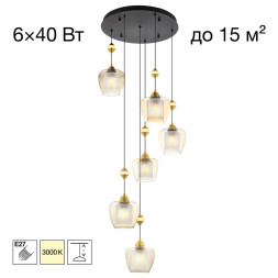 Каскадная люстра CL475026 Citilux Nort