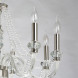 Подвесная люстра MW-Light Элла 483015208