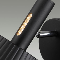 Спот Odeon Light MALI 6643/7WL