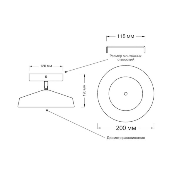 Потолочный светильник Sonex MIRA WHITE 7655/12L