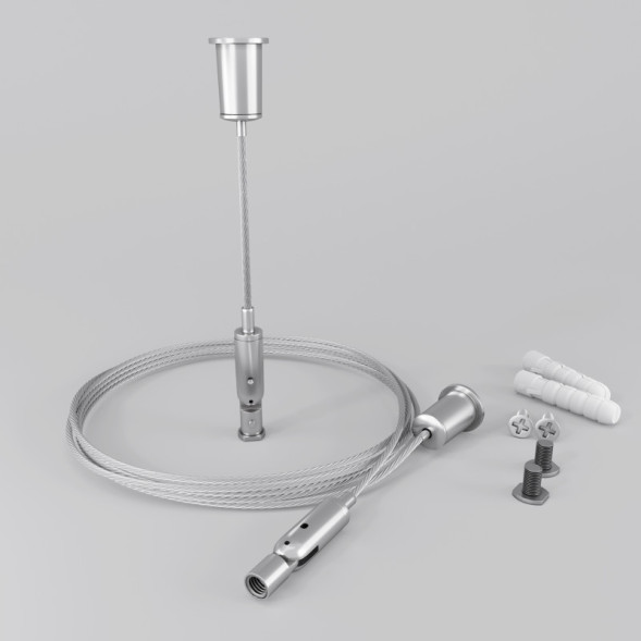 Подвесной комплект для свд ленты Maytoni Technical Заглушки и крепления для профиля ALM-3535R-P-2M