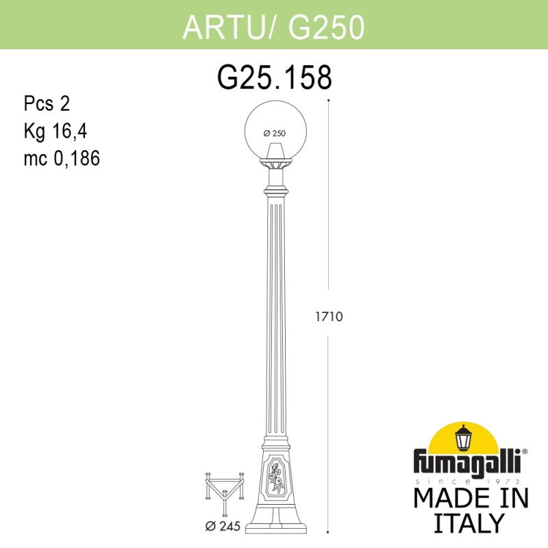 Садово-парковый светильник Fumagalli G25.158.000.VYF1R
