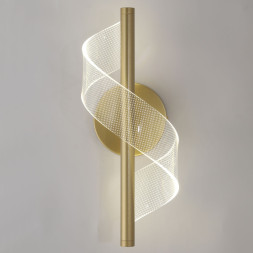 Бра Lussole BRADFORD LSP-7189