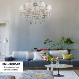 Подвесная люстра Omnilux Omnilux 608 OML-60803-07