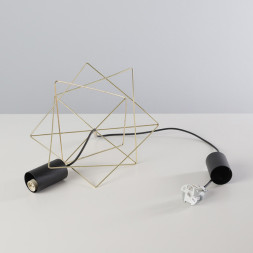 Подвесной светильник Nowodvorski Gstar 8854