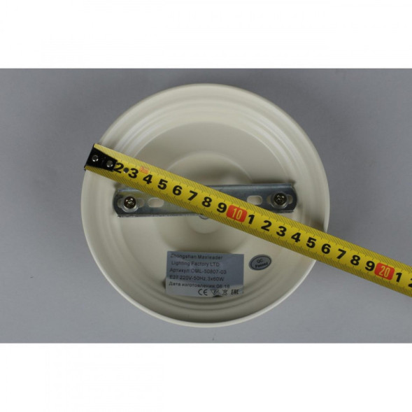 Люстра на штанге Omnilux Omnilux 508 OML-50807-03