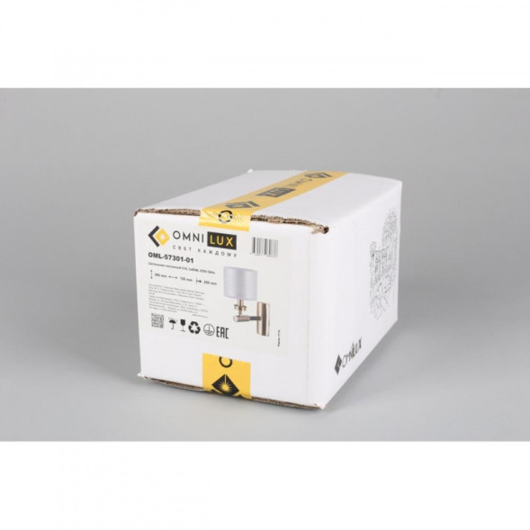 Бра Omnilux Albinia OML-57301-01