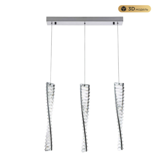 Подвесной светильник MODELUX 88910.3 MS.88910.3 CR