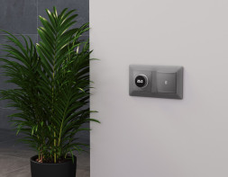 Терморегулятор MA505810 Ambrella Volt MA