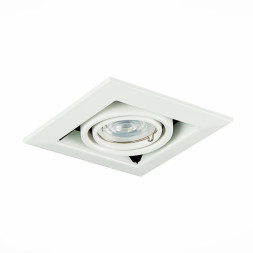 Встраиваемый точечный светильник ST-Luce ST250 ST250.558.01