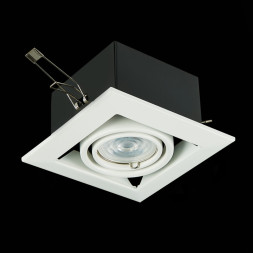 Встраиваемый точечный светильник ST-Luce ST250 ST250.558.01