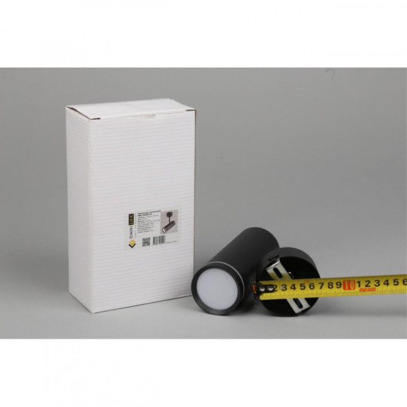 Спот Omnilux Deruta OML-102209-12