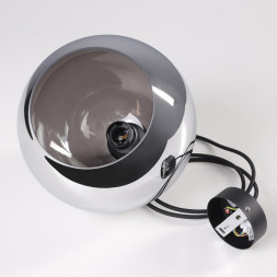 Подвесной светильник Nowodvorski POLARIS 9060