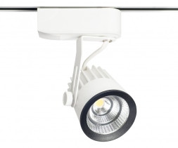 Трековый светильник Kink Light 6470