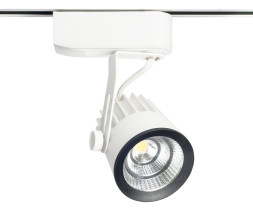Трековый светильник Kink Light 6470