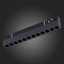 Магнитный трековый светильник ST-Luce SKYLINE 48 ST806.436.12