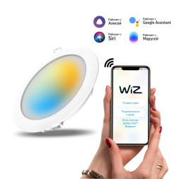 Встраиваемый точечный светильник Gauss Smart home 2040122