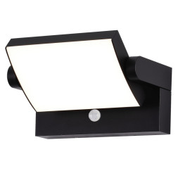 Светильник настенный 8473 Mantra Cooper