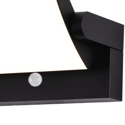 Светильник настенный 8473 Mantra Cooper