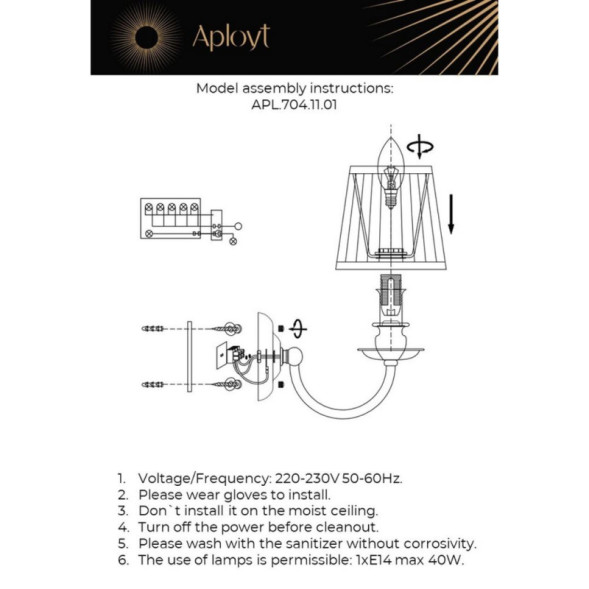 Бра APLOYT APL.704.11.01 Gaell