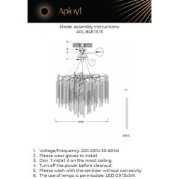 Подвесная люстра APLOYT APL.848.13.13 PAULINA