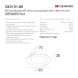 Точечный влагозащищенный светильник Denkirs PORT DK3101-BK