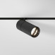 Магнитный трековый светильник Elektrostandard 85524/01 (черный) Slim Magnetic
