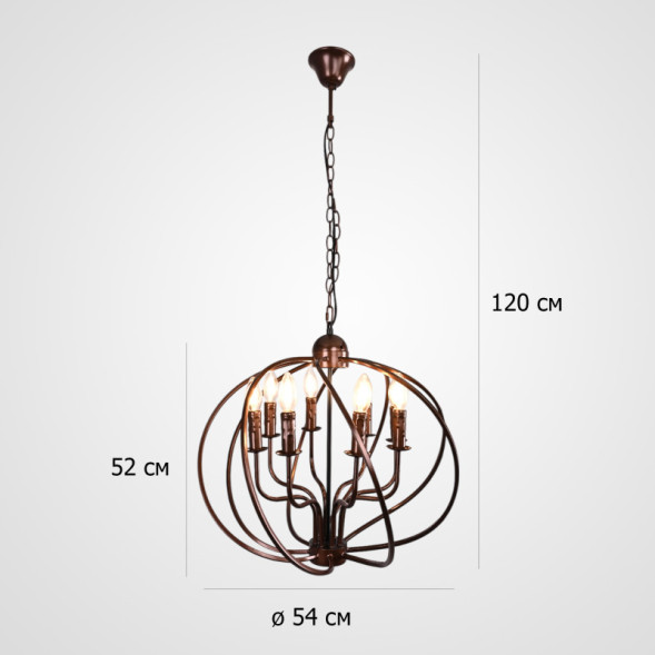 Подвесная люстра ImperiumLoft 294283-23 Cagie Dark Chocolate